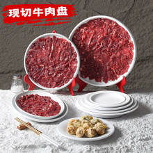 �������ܰ��;����Ӱ�ɫԲ�η´ɲ���ţ������ר������˲���