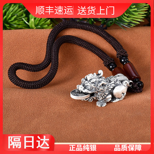 S999���y�����~�X������Ů���Ԅ������y��܇耳׿���H������Y��