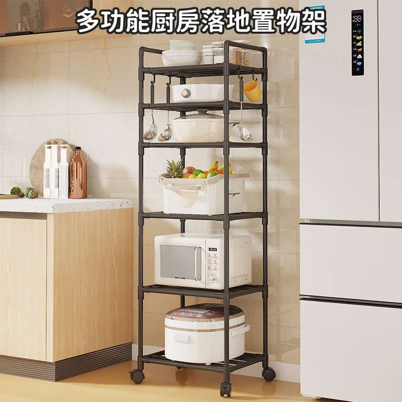 希音代发厨房置物架小推车多层收纳架多功能落地货架收纳神器|undefined