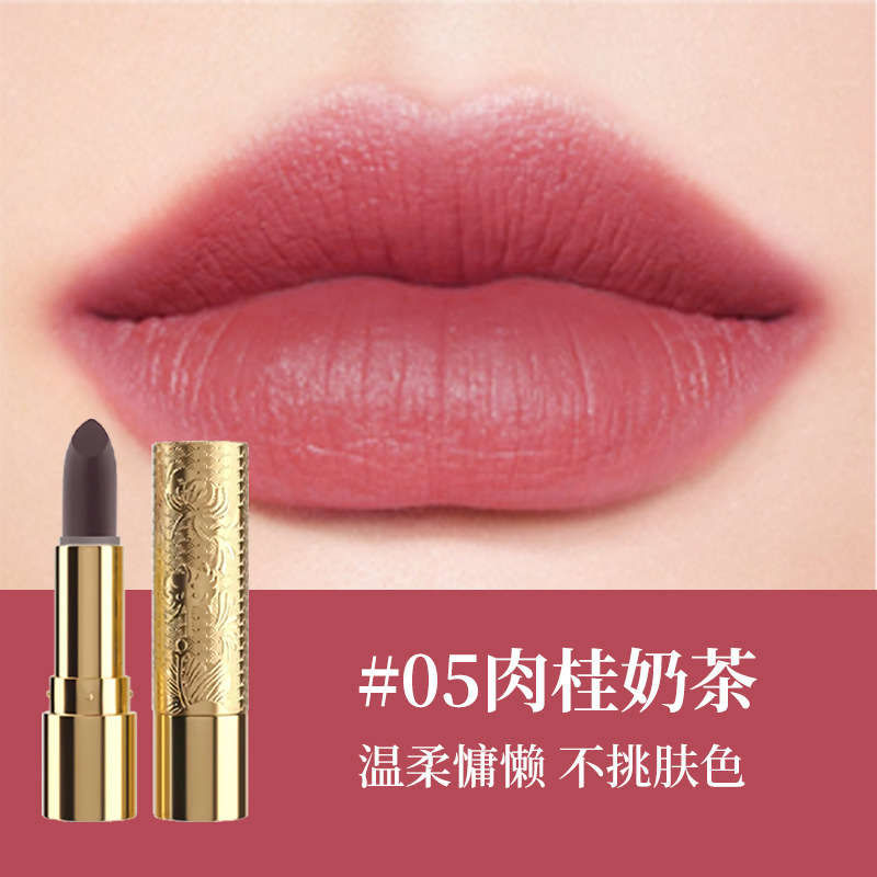 # 05 시나몬 밀크티