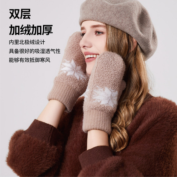 Winter velvet fleece gloves