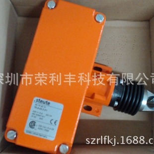 RF 95 RL LR SW868 Steute foot switch