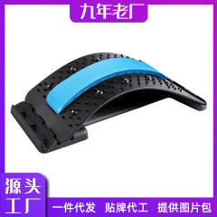 家庭用鍼灸腰椎牽引器腰板腰間盤腰椎緩和器矯正腰マッサージ訓練器