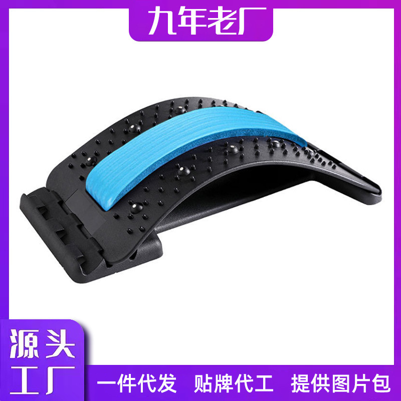 家庭用鍼灸腰椎牽引器腰板腰間盤腰椎緩和器矯正腰マッサージ訓練器|undefined