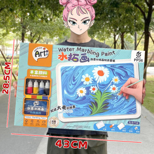 ��ͯ�ֹ�DIY���ǉTɫɳ�����Lˮ�خ���� �����C����YƷ������l