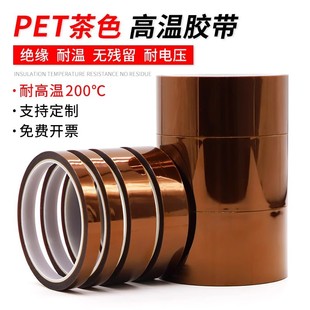 pet��ɫ�͸ߜ��z������ָ�����z�����僇��T���ܿ����ڱα��oĤ