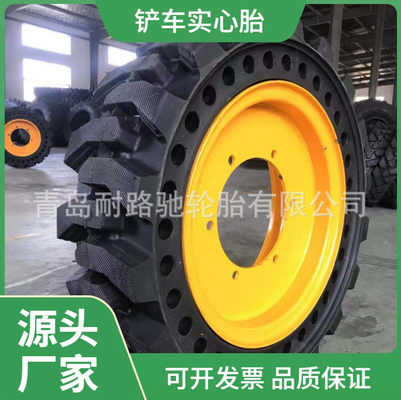 Твердая Автошина Грузоподъемника 20,5/70-16 16/70-20 Автошина 825-16 17,5-24 Затяжелителя с стальным кольцом