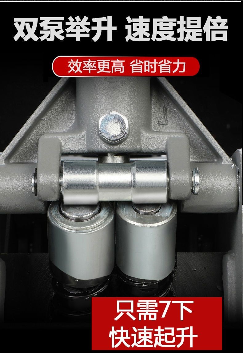 Horizontal 0kg top new model 3t horizontal 2.5-ton car tire changer for small vehicles, auto repair, off-road heavy-duty dual-pump hydraulic
