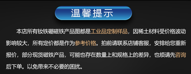 现货主页 (1).jpg