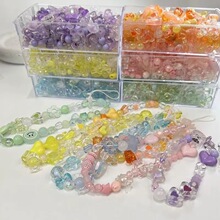 ��ͯdiy��ߐ��Ĵ�����朻�����ֹ��Ʒ���8���֙C朿ɐ�����