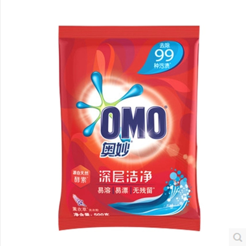 ZX2O`46)Q}P[]E{W@ZN0JSS