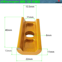 Xiao Bu 3sixty Folding Bike Accessories: Aluminum Alloy Magnetic C-Clasp, Folding Buckle, and Faucet-style Connector