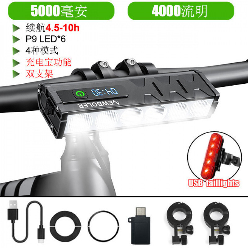 T5JNEWBOLER 4500 ルーメン自転車ライト 10000 mAh USB 充電デジタルディスプレイ自転車ヘッドライト夜間走行|undefined