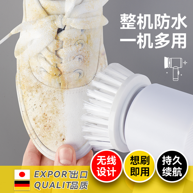 Cepillo de limpieza eléctrico automático, cepillo multifuncional para zapatos del hogar, cepillo de limpieza, cepillo inalámbrico portátil para zapatos, modelo recargable