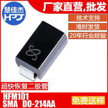 ����ָ�������HFM101 D0-214AC(SMA) 1A50V Դͷ����:HJJ