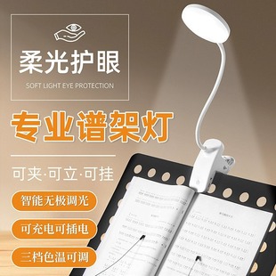 �o���V�ܟ�LED��늌��IUSB�Aʽ�V̨�����{����ٟ����ٌ��Ø��V��