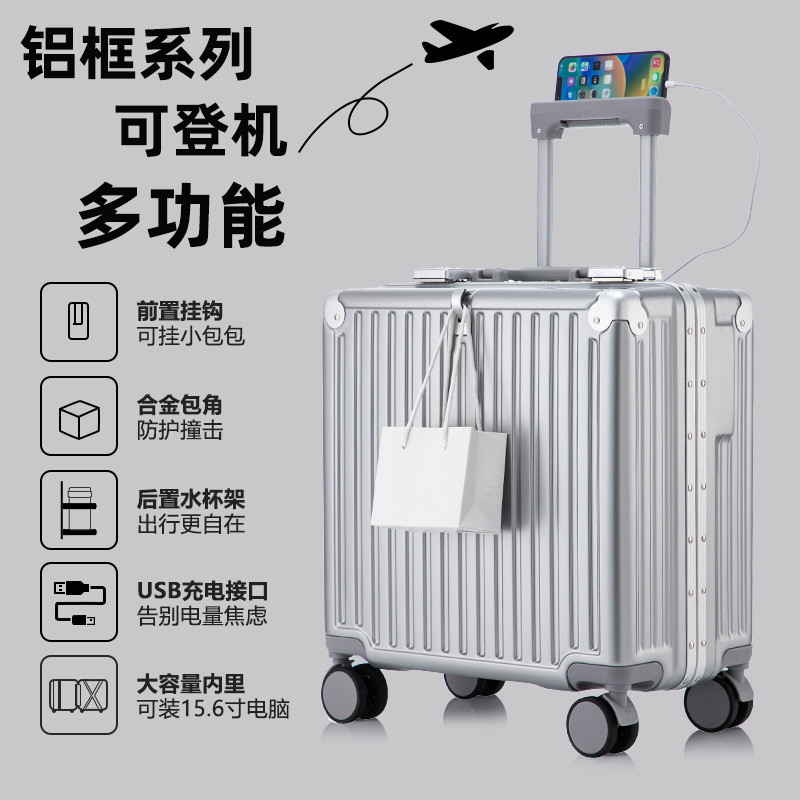 Marco de aluminio Estuche para equipaje de embarque de 18 pulgadas Nuevo maletín con ruedas Estuche con ruedas Estuche con contraseña Ligero, pequeño y duradero