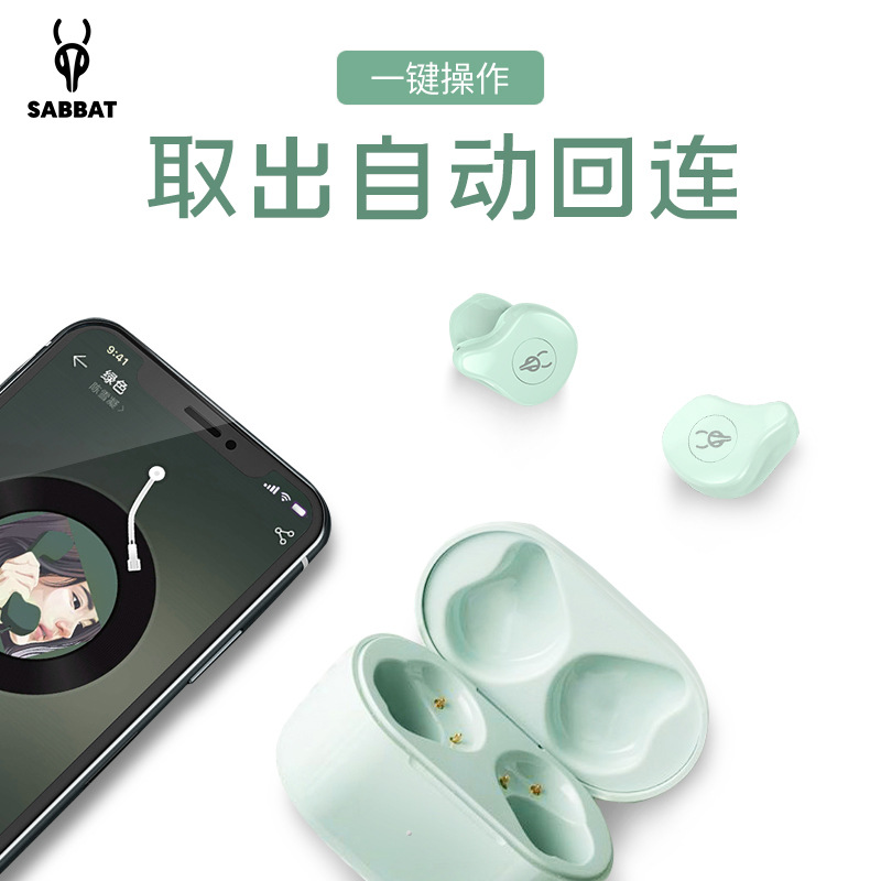 Magic Feast Sabbatx12Pro Binaural Wireless Bluetooth Headphones Sports In-Ear Tws Earbuds with Gaming-Grade Sound Quality