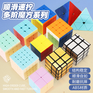 ��ͯ���Aħ����ِ���W�߰�׃�����������_�l�׃��@С�W��혻����