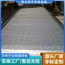 ���Ʋ��P�朰�ݔ�͙C �͜��ك�ʳƷݔ�;� ˮ��r������ӹ�