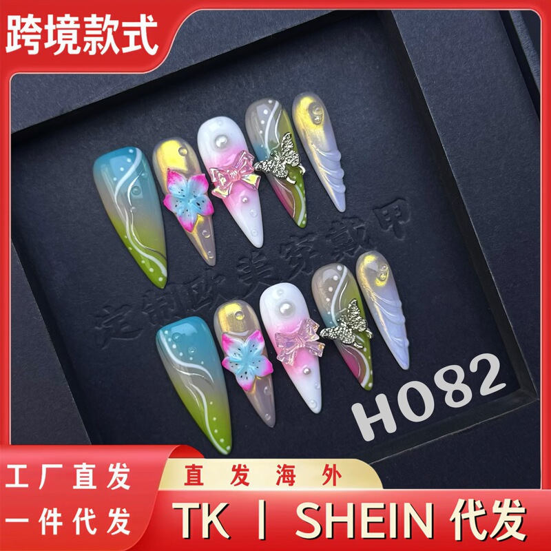 Wearable Nails, High-End, New Three-Dimensional Butterfly Jelly Color Manicure, European and American Cross-Border Wholesale, Pure Handmade Wearable Nails Wearable Nails, High-End, New Three-Dimensional Butterfly Jelly Color Manicure, European and American Cross-Border Wholesale, Pure Handmade Wearable Nails