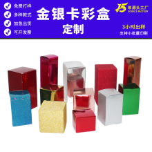 �Ϻ�ӡˢ���b�ж��Ʋ�ӡ���л��yƷ�ʺн��y������С���Ӱ��b����