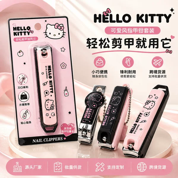 HelloKitty cute style nail clippers for students, portable multifunctional nail trimming tool wholesale