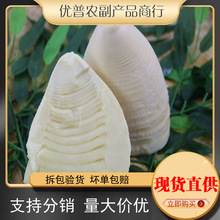 ���ա��������r�����r���SҰ����S��ˮˮ�󶬹S���b����Ҝ�ʳ��