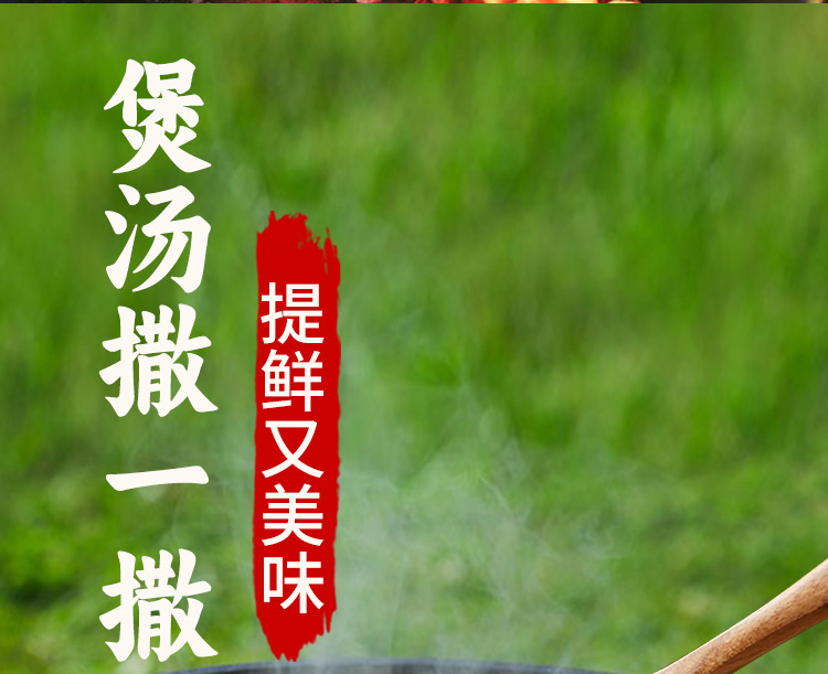 Pure Yunnan Small Yellow Ginger Powder Jiang Fen 200g Culinary Ginger Root Powder preparation