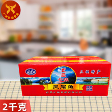 �˲���ζ�~���Pβ�~�r����֭������؛��ʳС����ʳС�~���B��4��