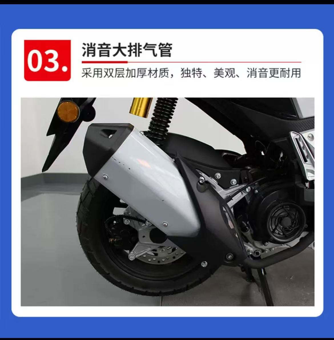 Jilang Guangya Adv