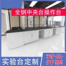 �����ȫ�ԇ���܌��̨����̨���������߅̨���������̨