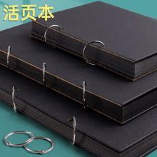 퓺ڿֹdiyԱa4~L16kLoa5ӛ䛱8k