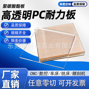 ͸������͸��PC���ۏ�PC��������o늼ӹ���ɫPC�͸ߜؾ�̼������