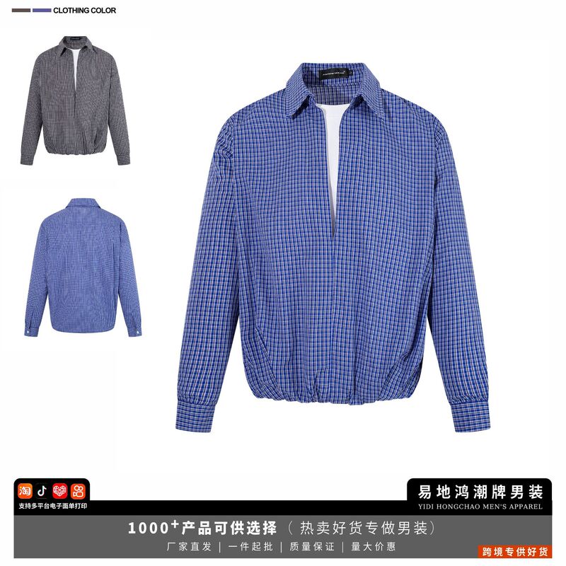 Retro plaid three-dimensional long-sleeve shirt for men, loose fit with drawstring, simple clean-fit shirt, cross-border men's clothing Retro plaid three-dimensional long-sleeve shirt for men, loose fit with drawstring, simple clean-fit shirt, cross-border men's clothing