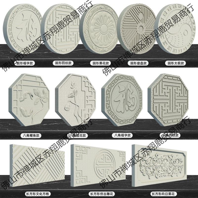 水泥地砖模具庭院踏步石模型花园林草坪汀步垫脚石地板砖模板自制