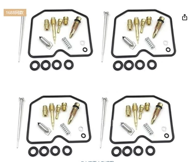 Motorcycle engine and accessories | Honda Xr250R Xr250 1986-1995 - 048-suitable-for-kawasaki-klr-600-klr600-1984-1989