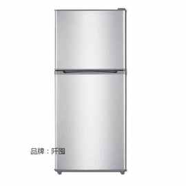 。特价厂家直销迷你冰箱单双门冷藏冷冻租房宿舍家用小冰箱