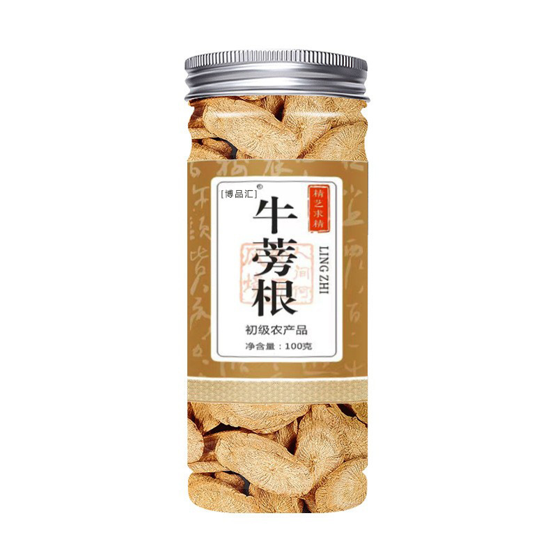 缶詰花茶、瓶詰め単品ハーブティー配合、レモンローゼル、菊、ごぼう根、クコ茶、卸売|undefined