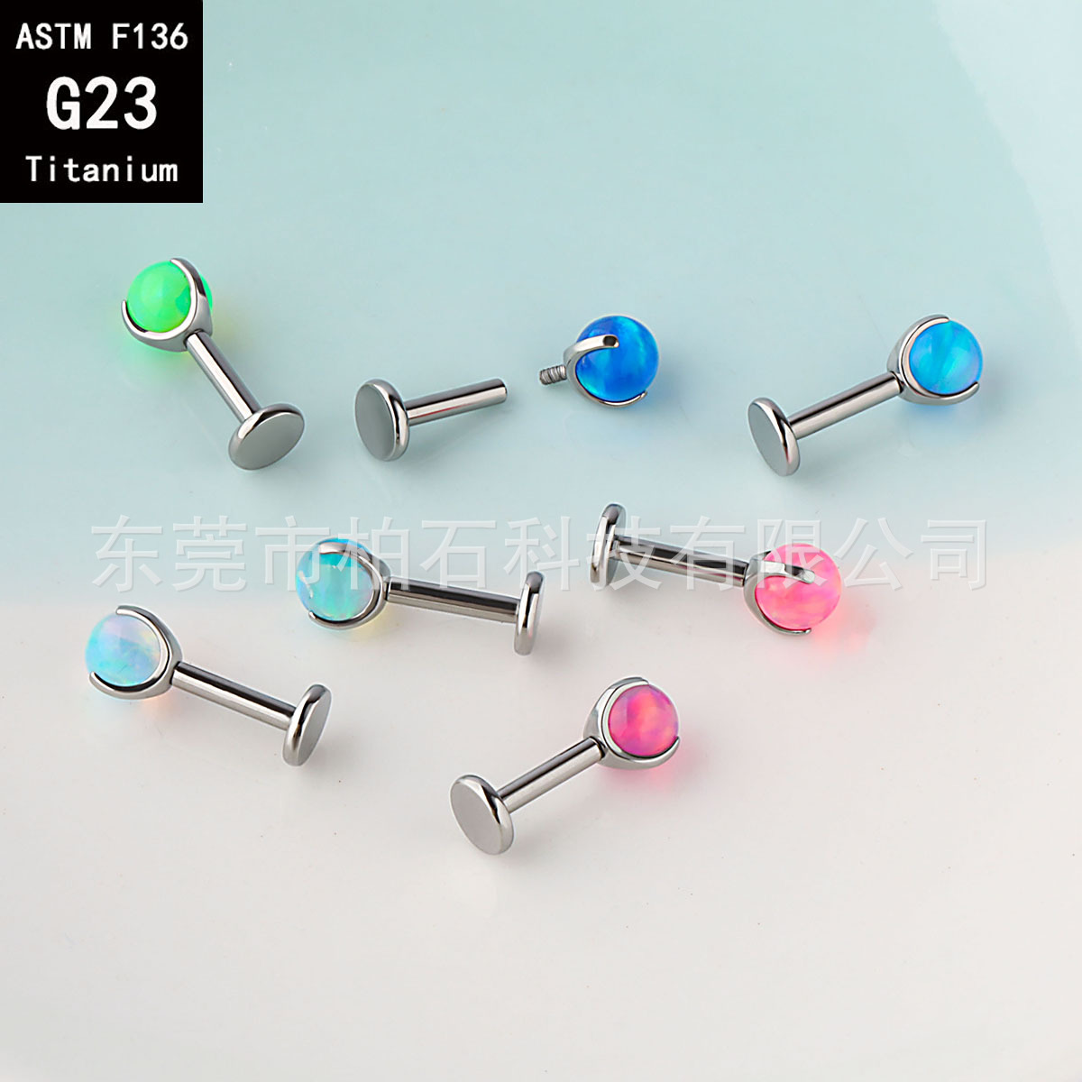 F136 Titanium Alloy Three-Claw Jelly Aurora Opal Ear Stud G23 Titanium Lip Barbell Tongue Barbell Ear Bone Piercing Accessory detail image 10