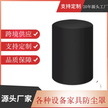 �羳���u ����Ͱ���o�� ����ţ������ˮͰ�� ��ˮ���m���o��