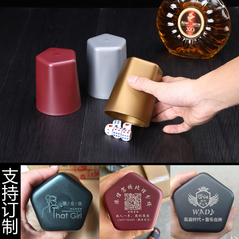 Logo personalizado barra de color KTV jato