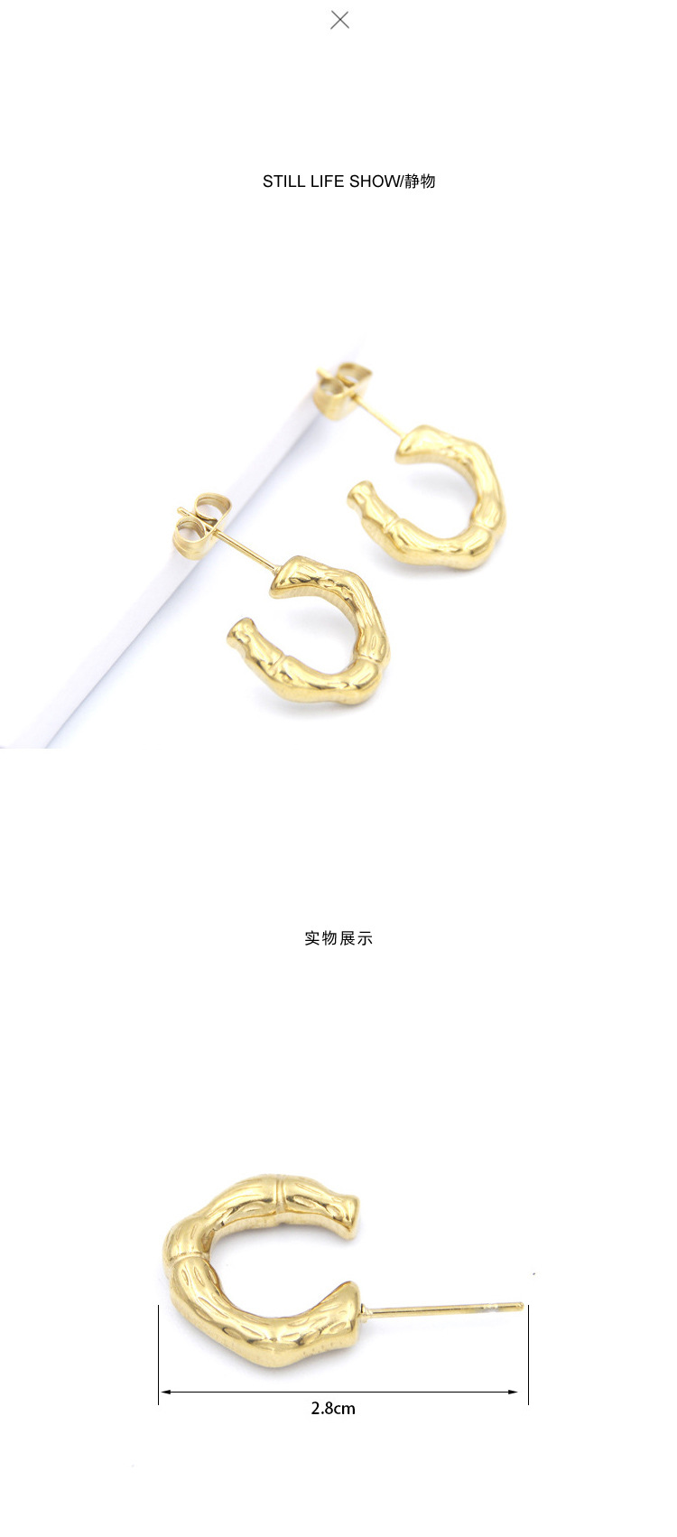 Simple C-shaped Stud Fashion Simple Stainless Steel Earrings display picture 3