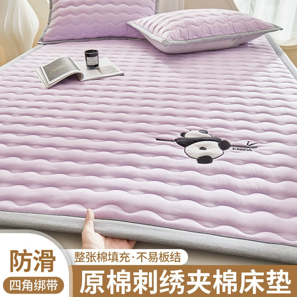 Panda-Elegant Purple [Skin-friendly sleeping naked, soft as clouds]