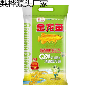 �����~���㵾�L�������2.5KG �|������ ���� ���������L�������