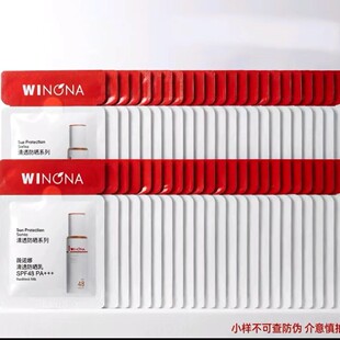 ΢&middot;�Z&middot;����͸������SPF48 PA+++ 2g/����С�ӟo����,�������ġ�