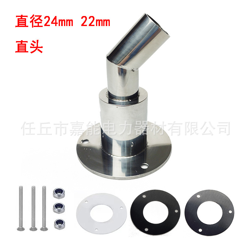 跨境传供船舶驻车加热器排气管游艇不锈钢配件24mm法兰透气排烟管