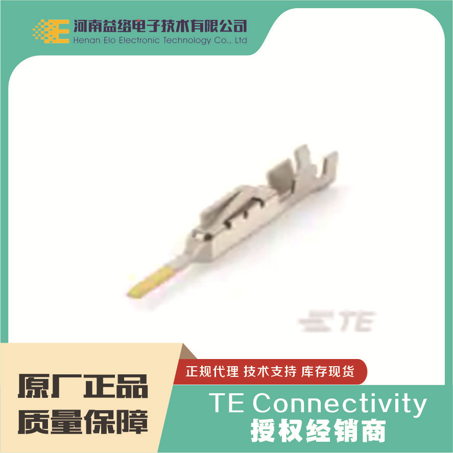 TE/̩�� 1318110-1 PCB�߶԰�����������  ԭװ�ֻ� �����