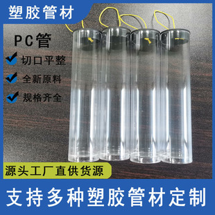 PVC�����K�w���Sɫ�tɫ��ɫ���K���zͰ�^�K���b��