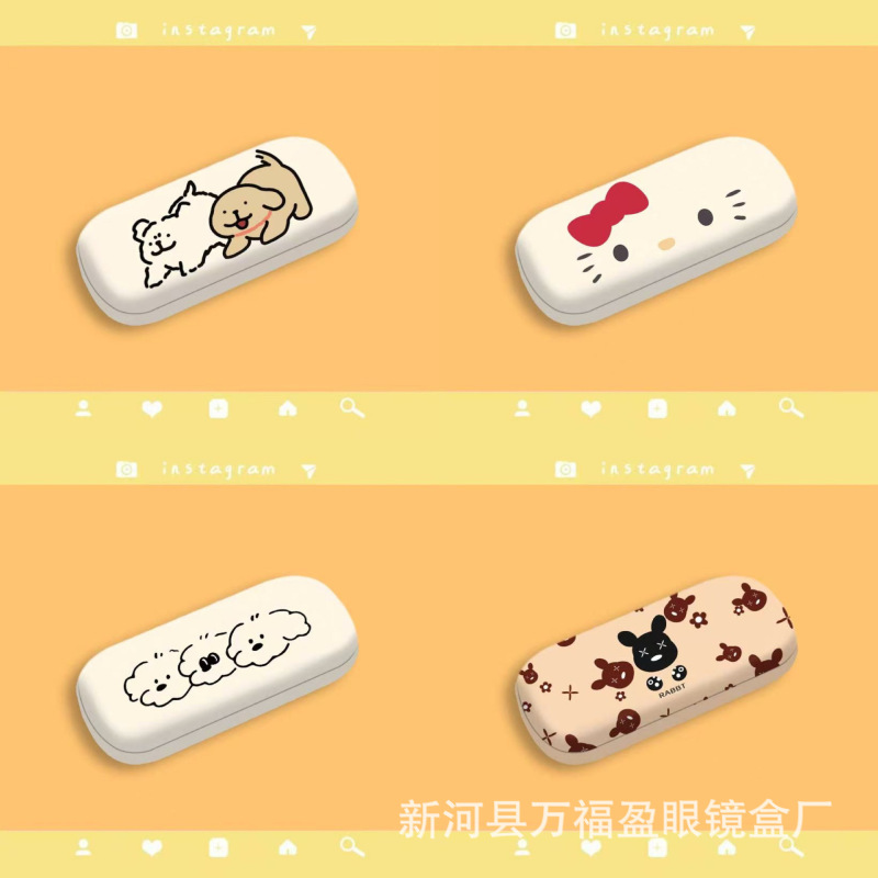Factory wholesale glasses box cartoon male and female students myopia glasses box optical glasses box cream bear storage box Factory wholesale glasses box cartoon male and female students myopia glasses box optical glasses box cream bear storage box